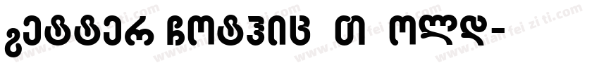Letter Gothic MT Bold字体转换